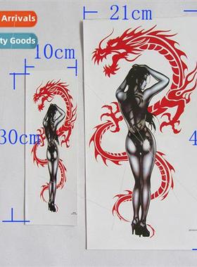 Car electric car motorcycle personalized stickers cover scra