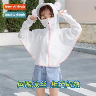 sunscreen silk clothing ice mesh summer Childrens