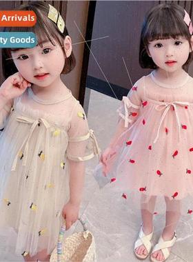 Summer new girls small pineapple saree middle child dress 0-