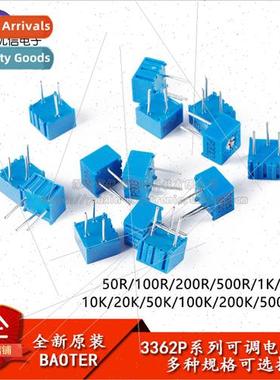 3362P-500/101/501/103/104/105 Vious enamel pre-tuned potenti