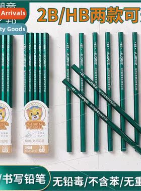 10pcs hexagonal green rod classic printing eco-friendly writ