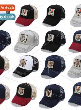 2022 Spring and Summer Cartoon Animal Mesh Hat Fashion Men a