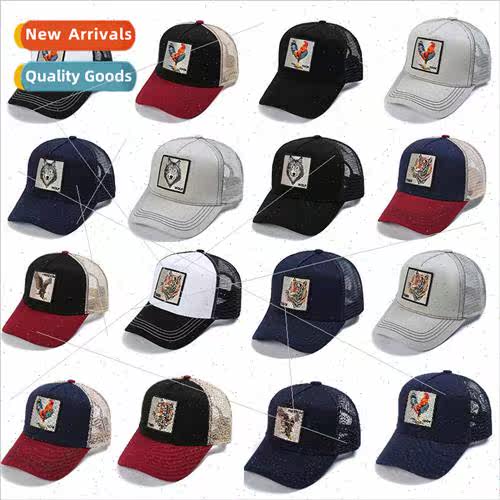 2022 Spring and Summer Cartoon Animal Mesh Hat Fashion Men a