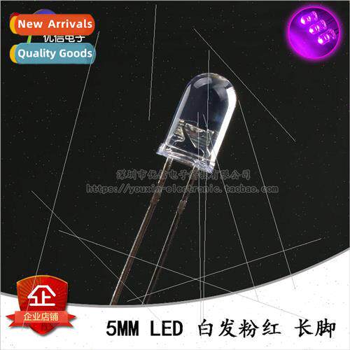 5MM/F5 White Pink LED ght Emitting Diode Transparent Round H