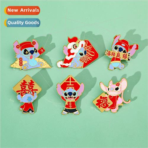 Cute Cartoon Stitch Brooch Star Baby Stitch New Year Metal B