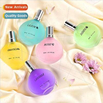 Pretty Girl Floral Perfume Brand  Lavender Osmanthus Jasmine