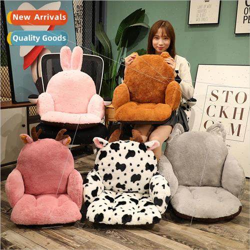 Cartoon animal sofa cushion rabbit plush surround cushion ho
