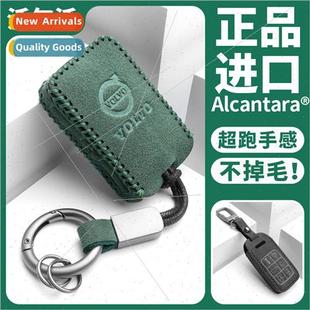 xc60s90s60s60xc90v40v90s60l 适用 cover key protective volvo