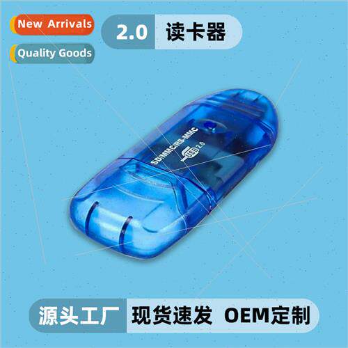 USB2.0 card reader SD dual cap card reader transparent color