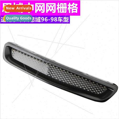 Center Mesh Conversion 适用 Honda Civic 1996-98 ABS Carbon P