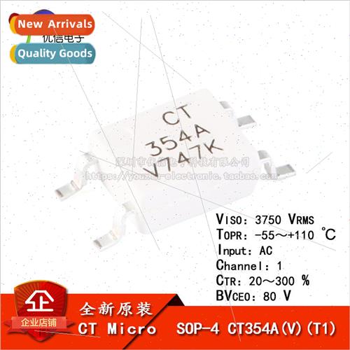al Genuine SMT Optocoupler CT354A SOP-4 Compatible EL354 Cou