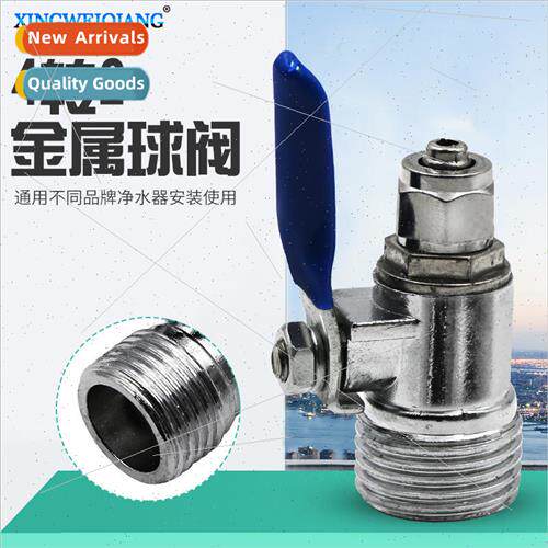 Metal ball valve 4 to 2 4 minutes external wire to 2 minutes