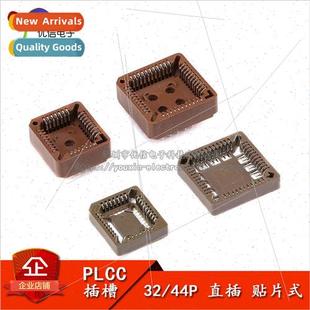 PLCC32 socket chip inline chassis slot SMT PLCC44