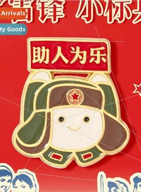 Volunteer s Helping People Lei Feng Activity s Awards Souven