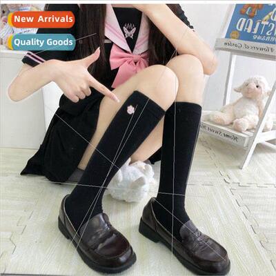 jk socks calf socks cotton cherry blossom embroidery white s