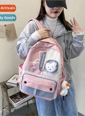 2022 new fashion literary girl schoolbag Korean Harajuku ulz