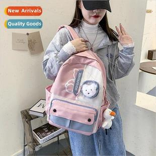 2022 new fashion literary girl schoolbag Korean Harajuku ulz