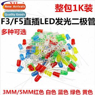 3mm 5mm LED light bulb light emitting diode F3 F5 red green