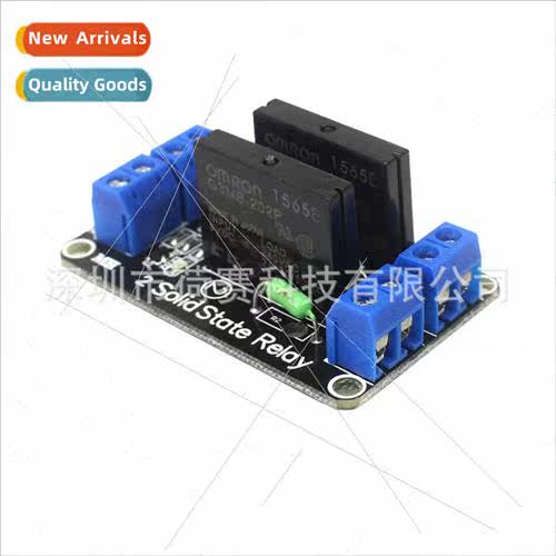 2 Way 5V High Level Solid State Relay Module with Fuse Solid