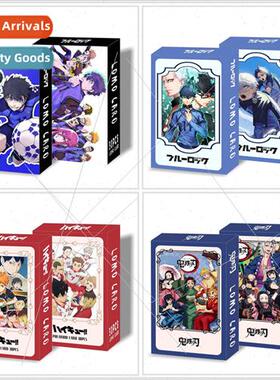 New Blue Prison 30 LOMO cards Anime and Manga s Boxed high-d