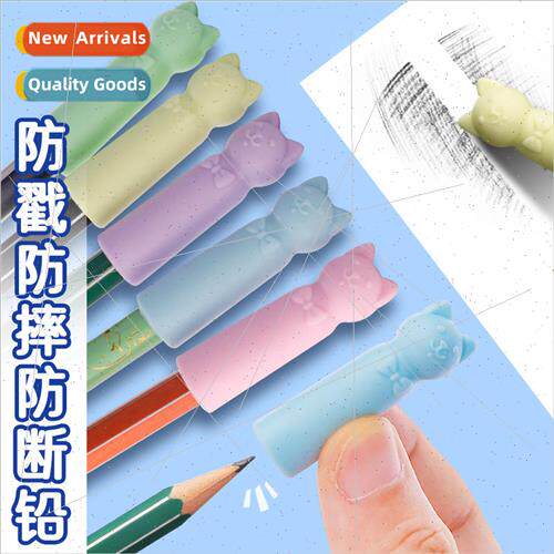 Cat Eraser Pen Sleeve Childrens Pencil Protector Cartoon Era