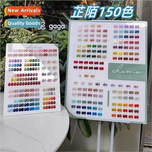 2023 new Ruoxi Coco Zhimo 150 colors Toppers large set of na