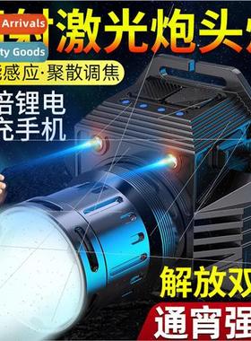 New LED multifunctional waving sensor head mounted light zoo