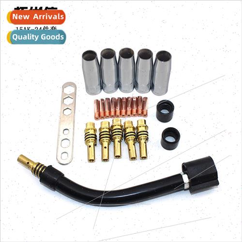15A protection nozzle Zell CO2 gas shielded welding machine