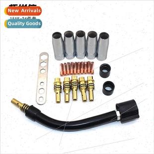 Zell CO2 gas 15A welding nozzle shielded machine protection