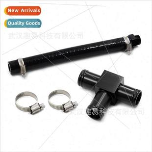 Cylinder coolant tube set 适用 Subaru EJ20/EJ25 engines