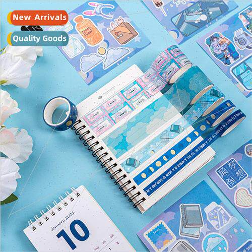 She 10x10 sticker tape combination sub dream series thermos