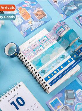 She 10x10 sticker tape combination sub dream series thermos