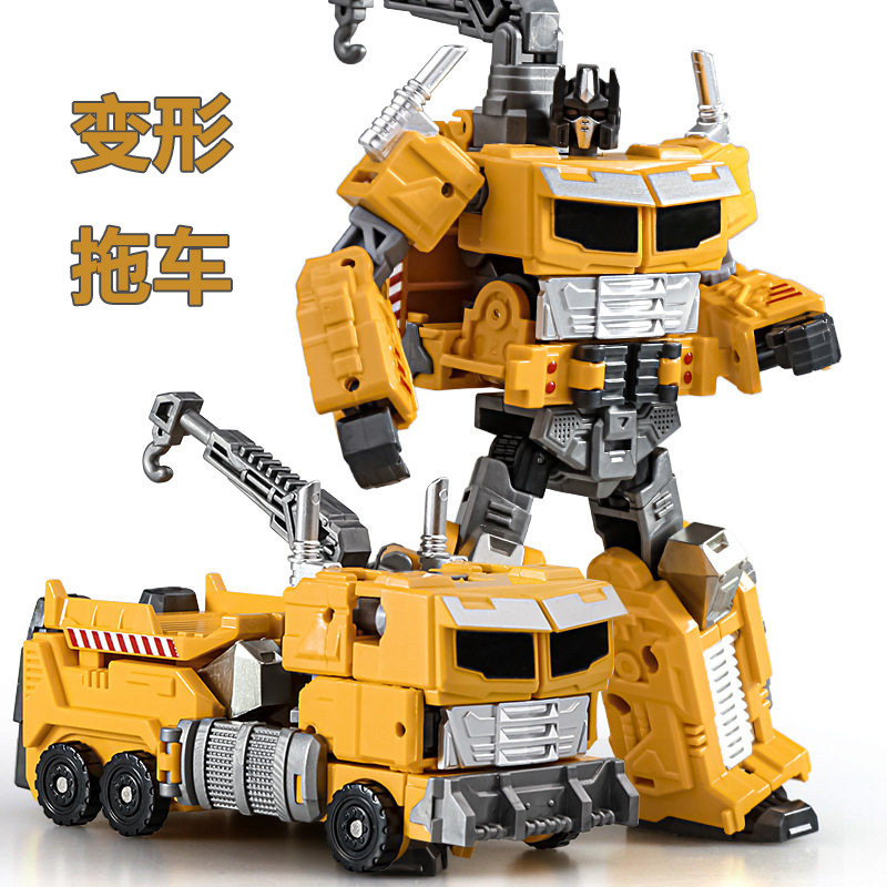 儿童变形玩具男孩子消防环保救援拖汽车防爆警车机器人模型手金刚,玩具/童车/益智/积木/模型,儿童机器人/变形玩具,淘宝优惠券,粉丝福利购,淘宝优惠卷