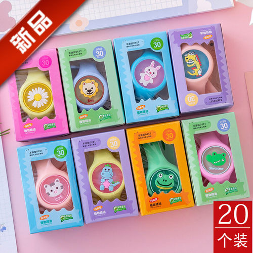 网红驱蚊手环儿童发光卡通手表摆