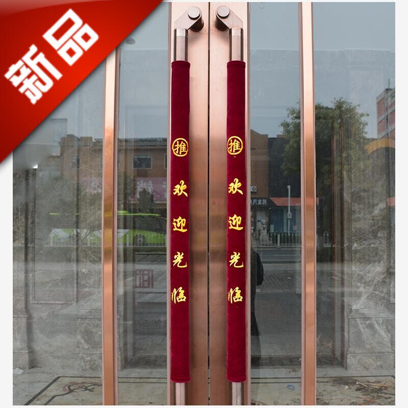 定制玻璃门把手套物业餐厅单元门