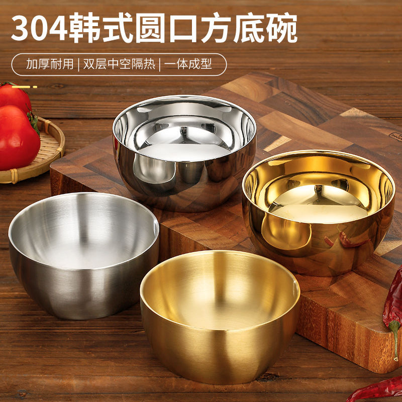 干饭人食堂打饭专用饭碗304不锈钢面碗大号家用单个泡面方圆餐具