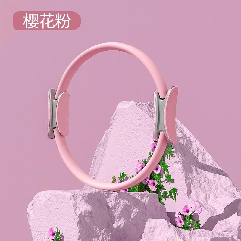 普拉提圈健身环腿部抗阻锻炼肌肉健身器材运动瑜伽初学者健身美背