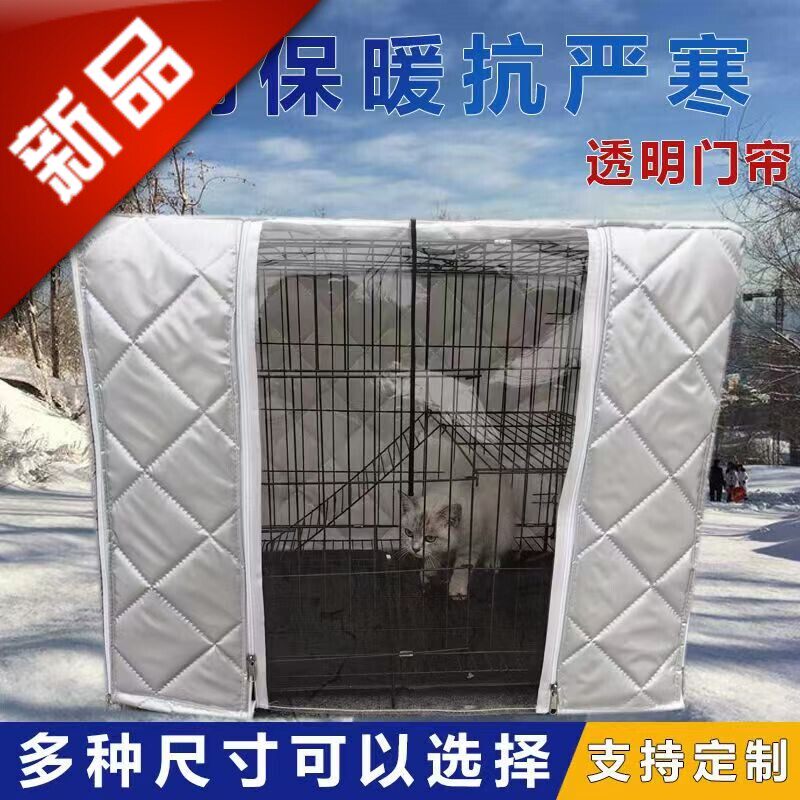 有机棉牛津纺狗窝/屋/帐篷/沙发