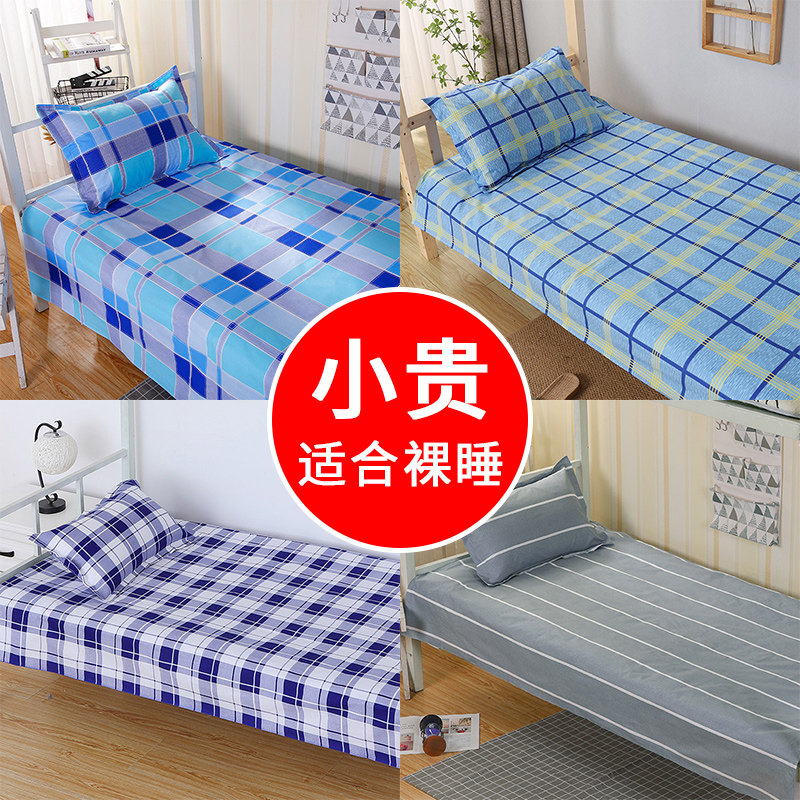 liuei/柳伊中国大陆学生