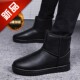 雪地靴男冬季 加绒保暖短筒皮面高帮加厚棉靴防水防滑情侣面包棉鞋