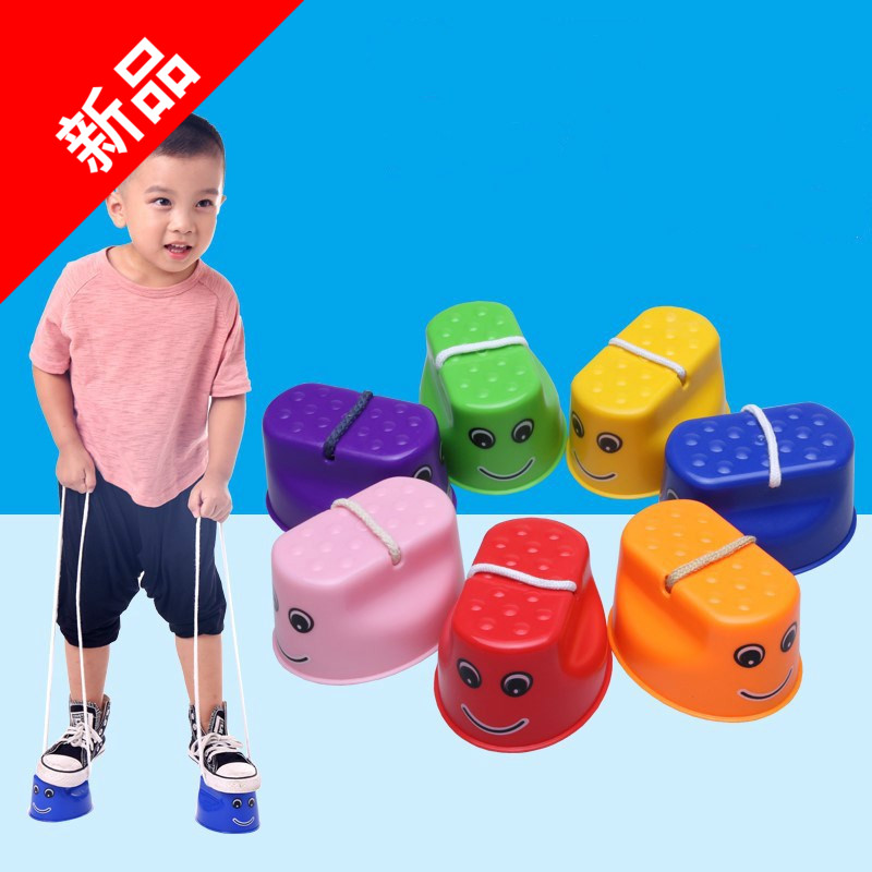 体育高跷儿童用品幼儿园器材运动