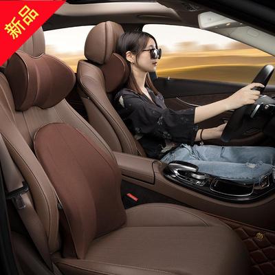 乔氏车品元宝头枕腰靠汽车用品