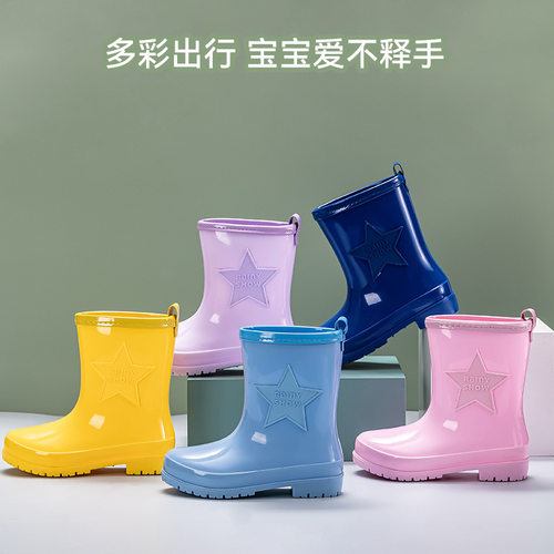 27-40码中大儿童雨鞋中筒男童雨靴小学生轻便防滑水鞋女童鞋