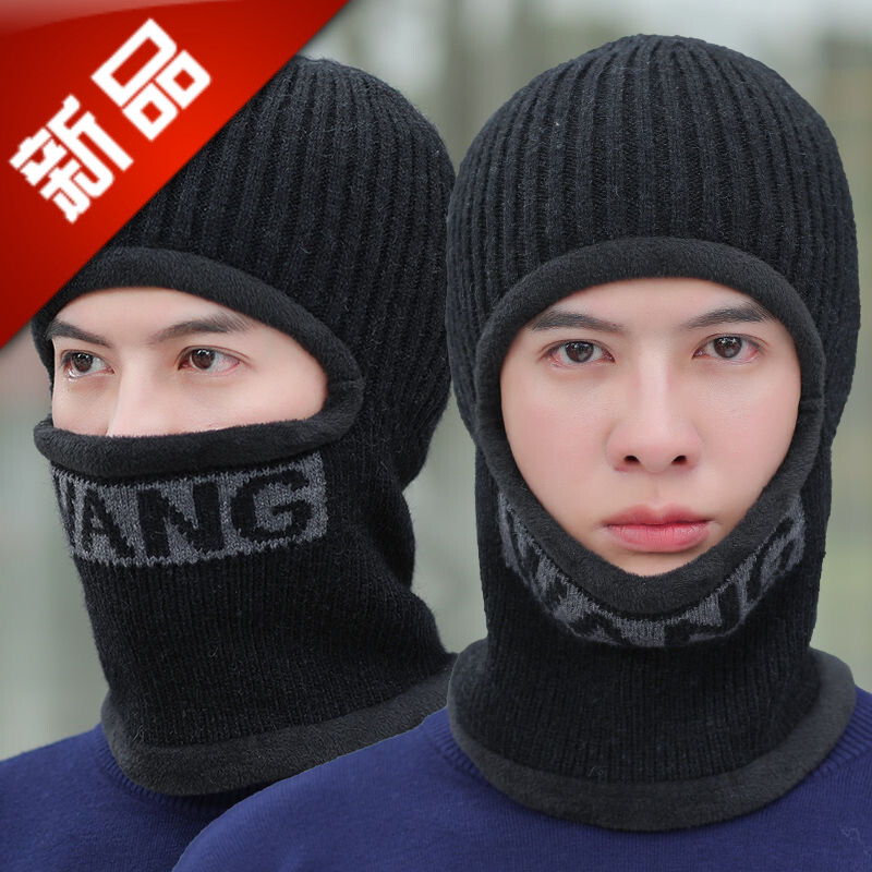 逛街休闲冬季新款加绒加厚骑帽子
