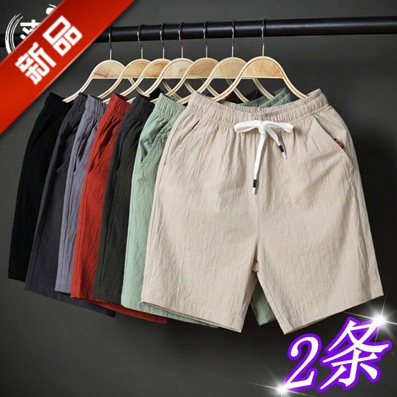 短裤男夏季百搭亚麻五分裤潮流直