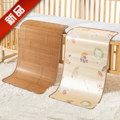 婴儿凉席夏季儿童冰丝双面草席学