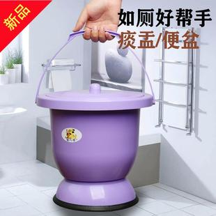 痰盂儿童坐便器孕妇夜壶女起夜尿桶大人成人老人尿盆家用带盖卧室