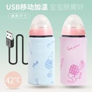Sữa ấm cho bé Bộ cách ly bình sữa USB sưởi ấm sữa ấm nhân tạo điều nhiệt xe hơi cho bé ra sữa nóng - Thức ăn-chai và các mặt hàng tương đối