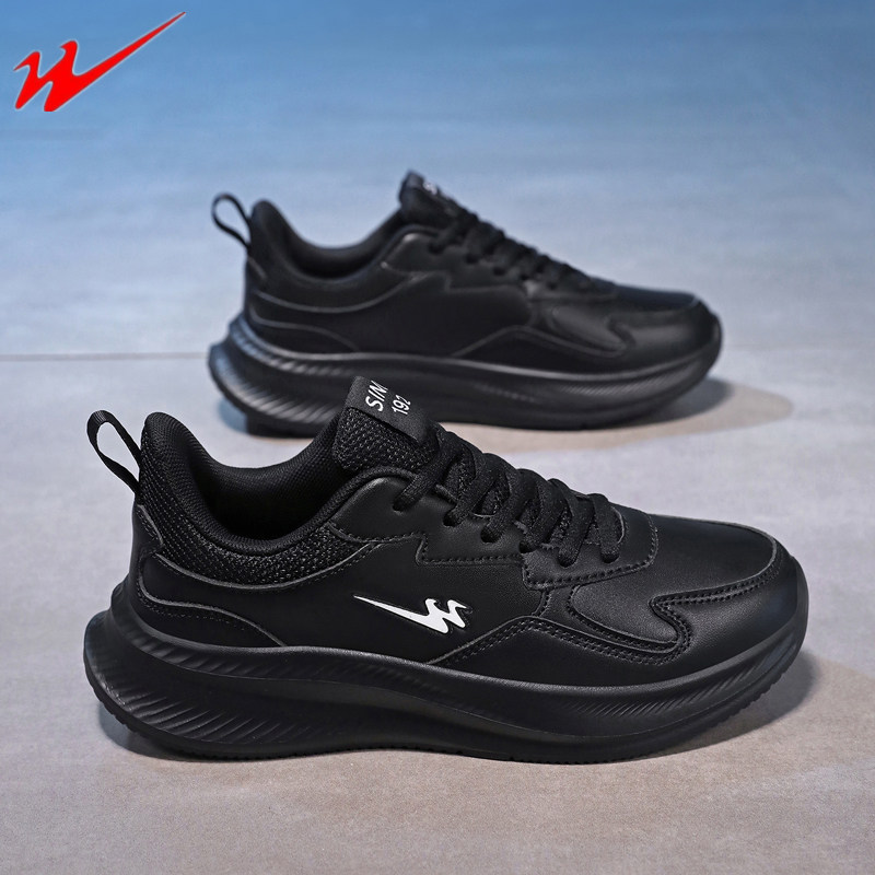 秋季双星女鞋正品皮面运动鞋软底防滑跑步鞋黑色工作上班休闲鞋女,运动鞋new,跑步鞋,淘宝优惠券,粉丝福利购,淘宝优惠卷