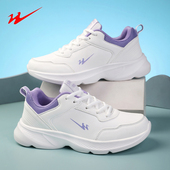 旅游鞋 秋季 软底黑色跑步鞋 轻便休闲防滑工作鞋 双星女鞋 皮面运动鞋